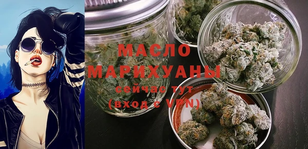 крисы Богданович