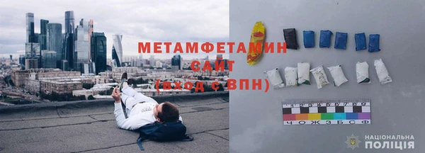 крисы Богданович