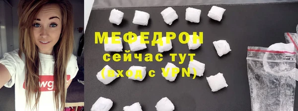 крисы Богданович