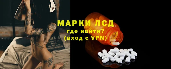 крисы Богданович