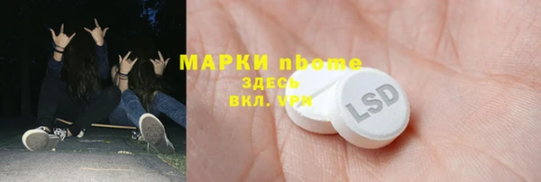 крисы Богданович