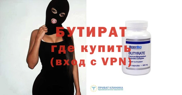 крисы Богданович