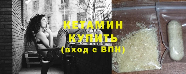 крисы Богданович