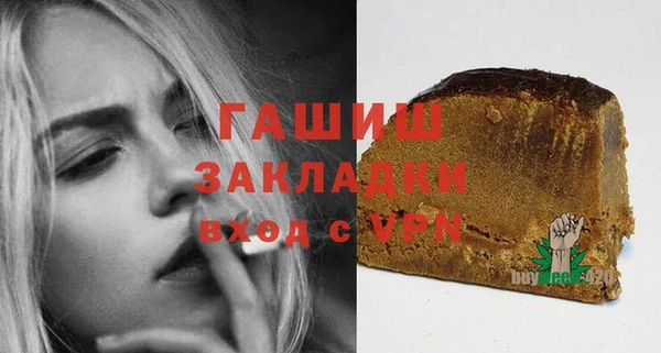 крисы Богданович