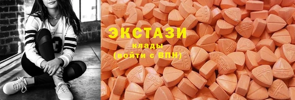 крисы Богданович