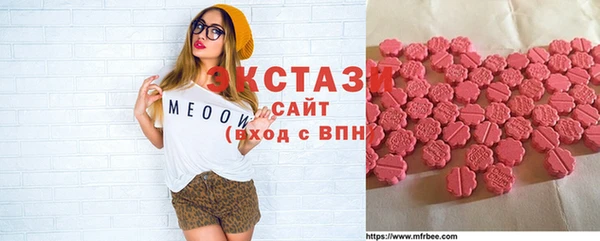 крисы Богданович