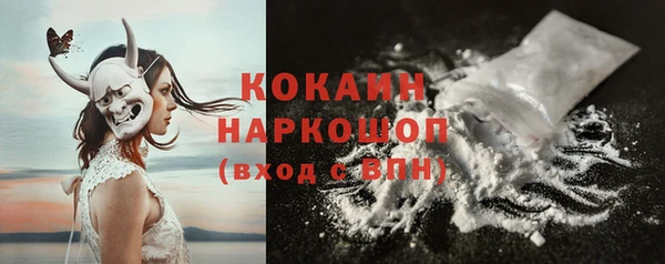 крисы Богданович