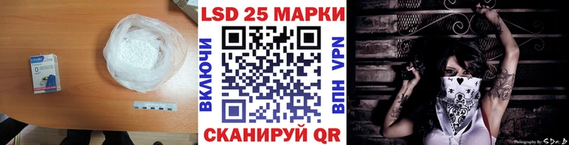 ОМГ ОМГ tor Донецк ЛСД экстази кислота