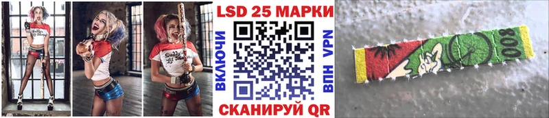 omg сайт купить цена Донецк Марки NBOMe 1,8мг