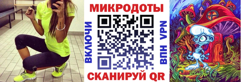 MEGA   Донецк  Псилоцибиновые грибы Cubensis 