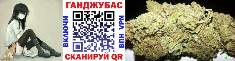 МАРИХУАНА VHQ  закладки  omg маркетплейс  Донецк 